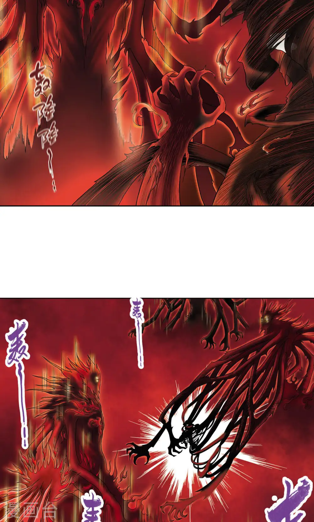 第61话 小镖的决心22