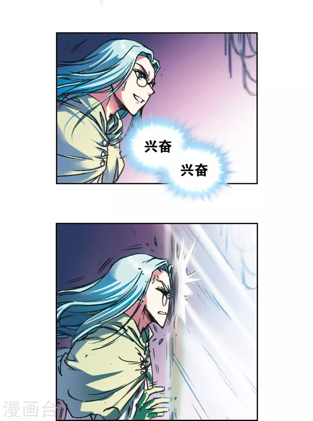 第182话 不能犯傻18