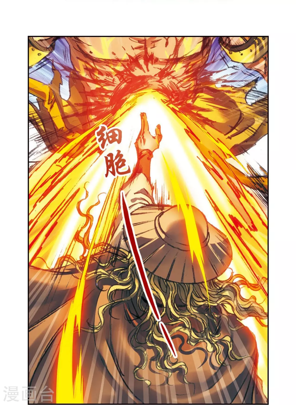 第181话 4VS19