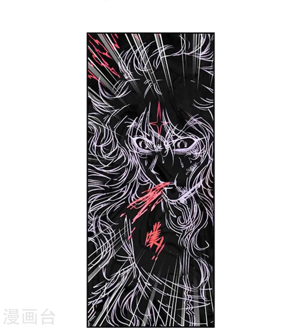 第253话2 时滞瞬间10