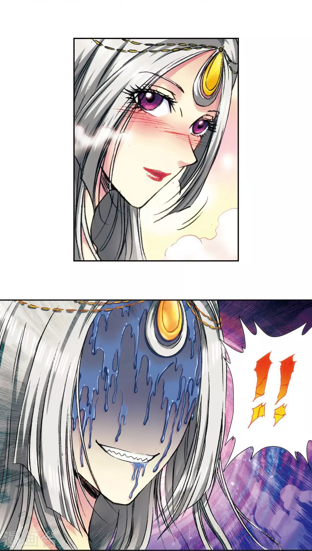 第162话 撬动支点的人43