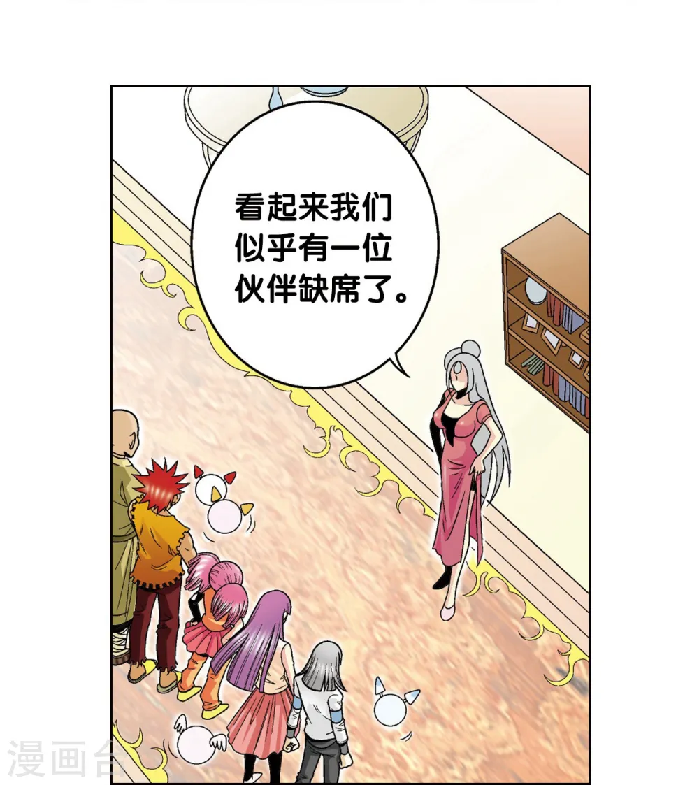 第34话 一万次15