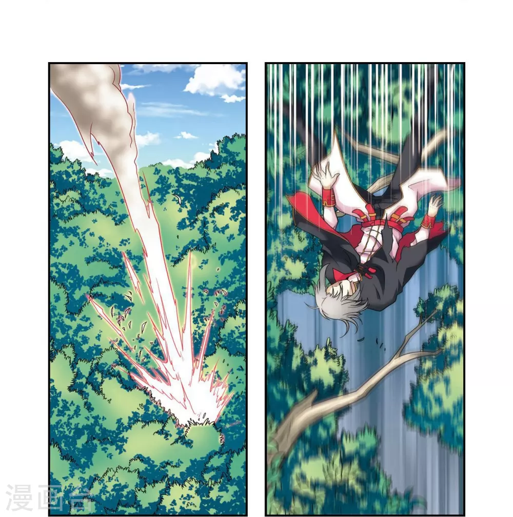 第104话 狩猎赤金46