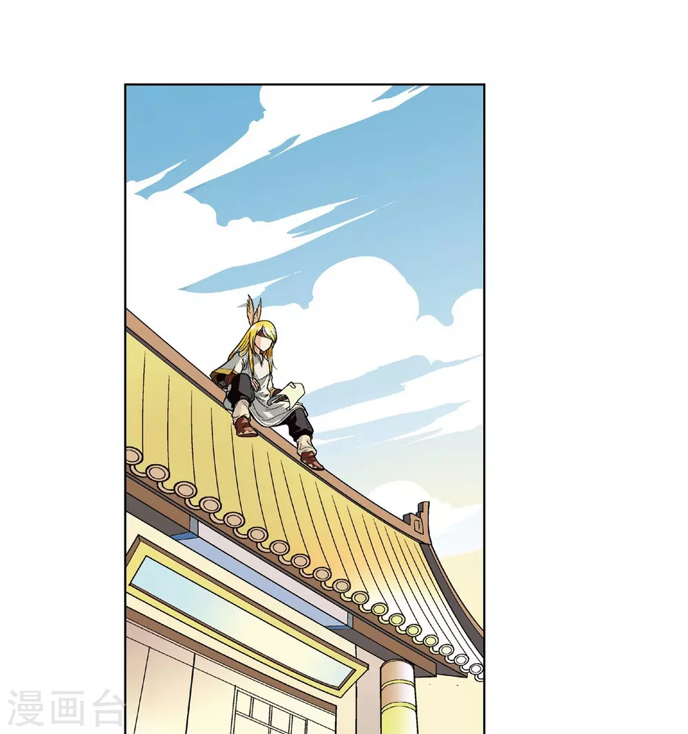 第7话 坠落60