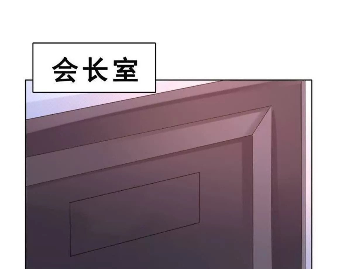 第3话21