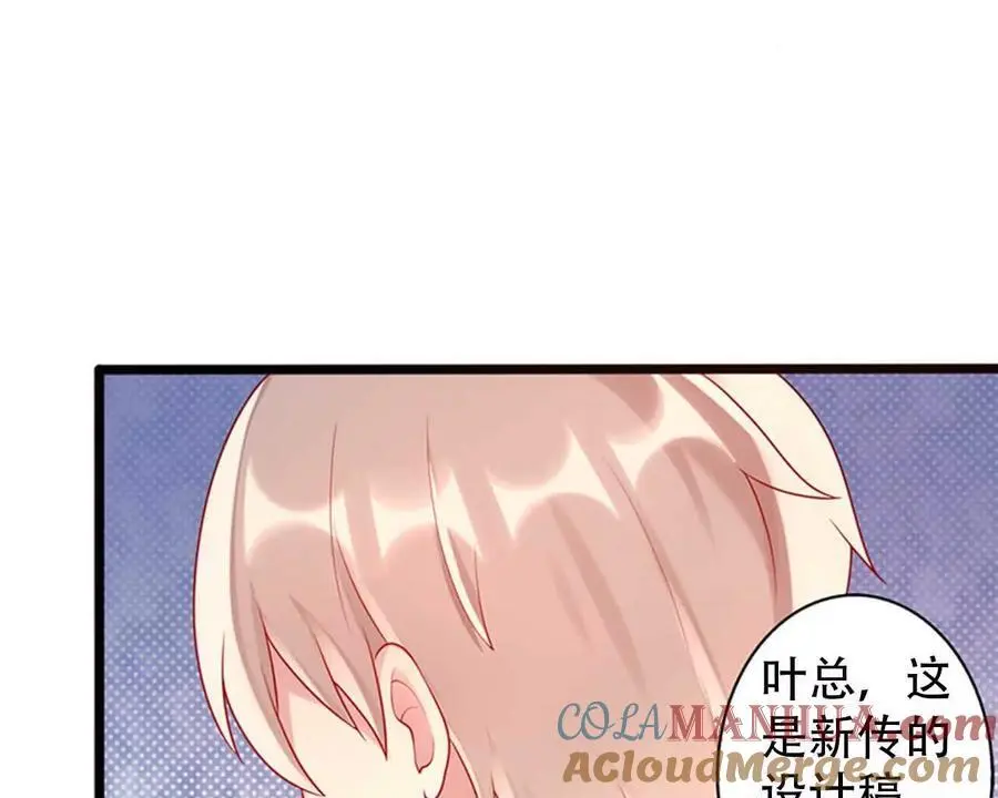 第135话12