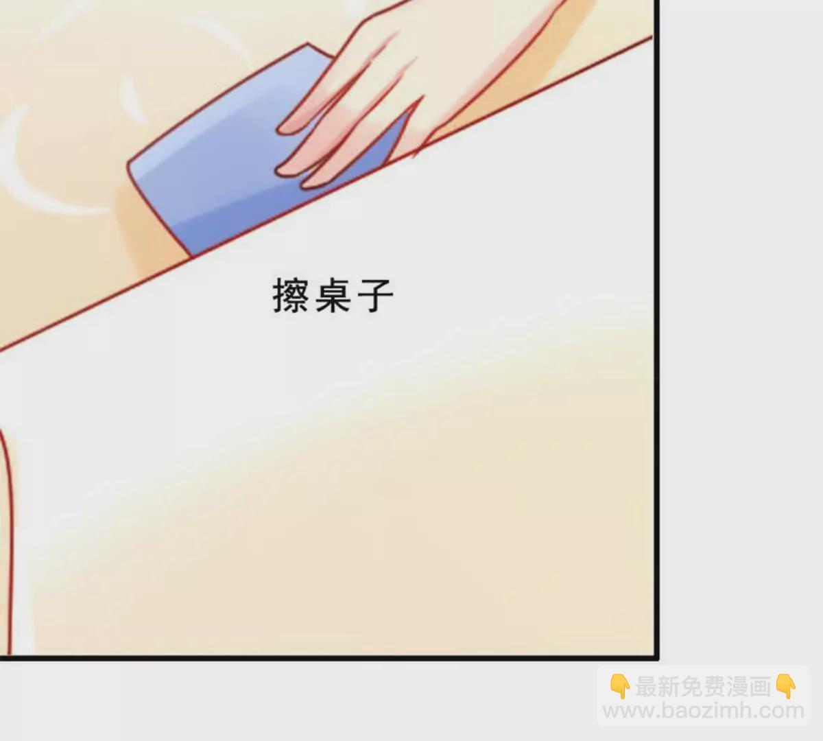 第16话18