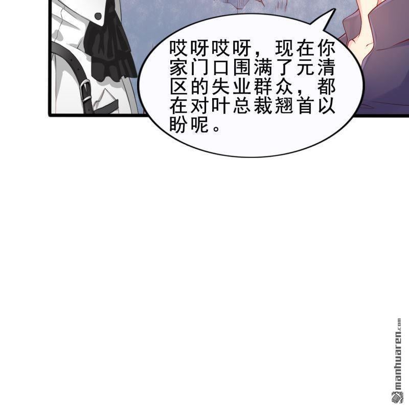 第53回41