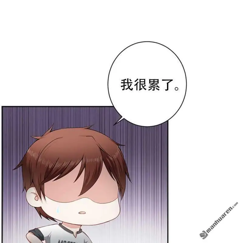 第87回0