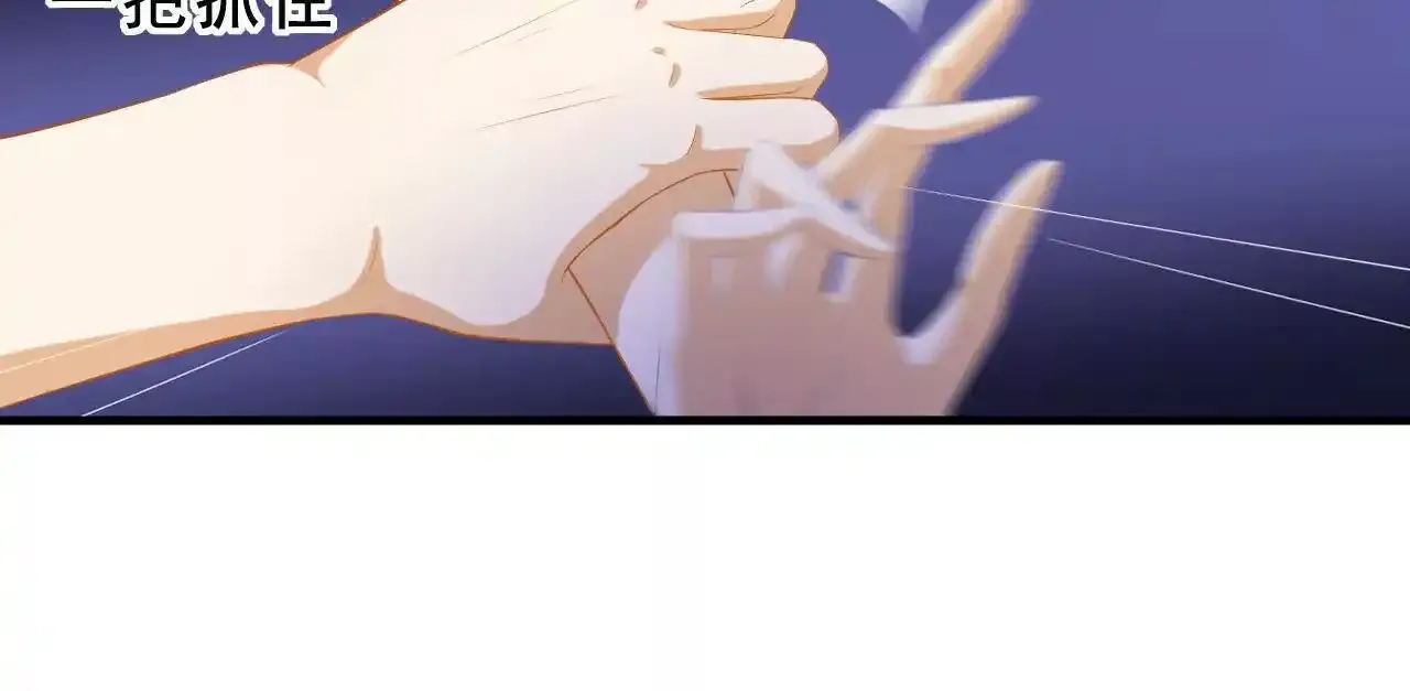 第41话79