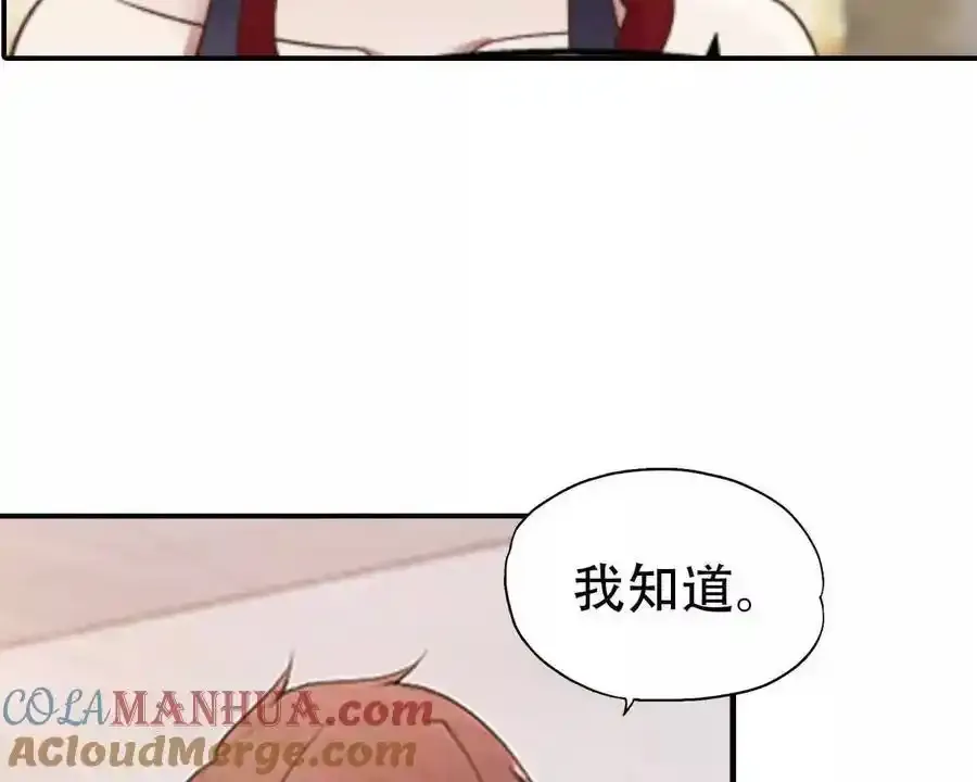 第161话24