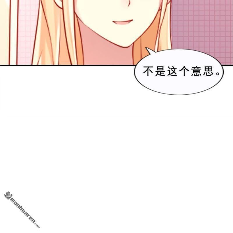 第48回21