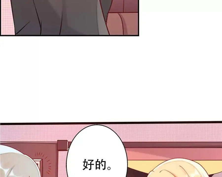 第134话25