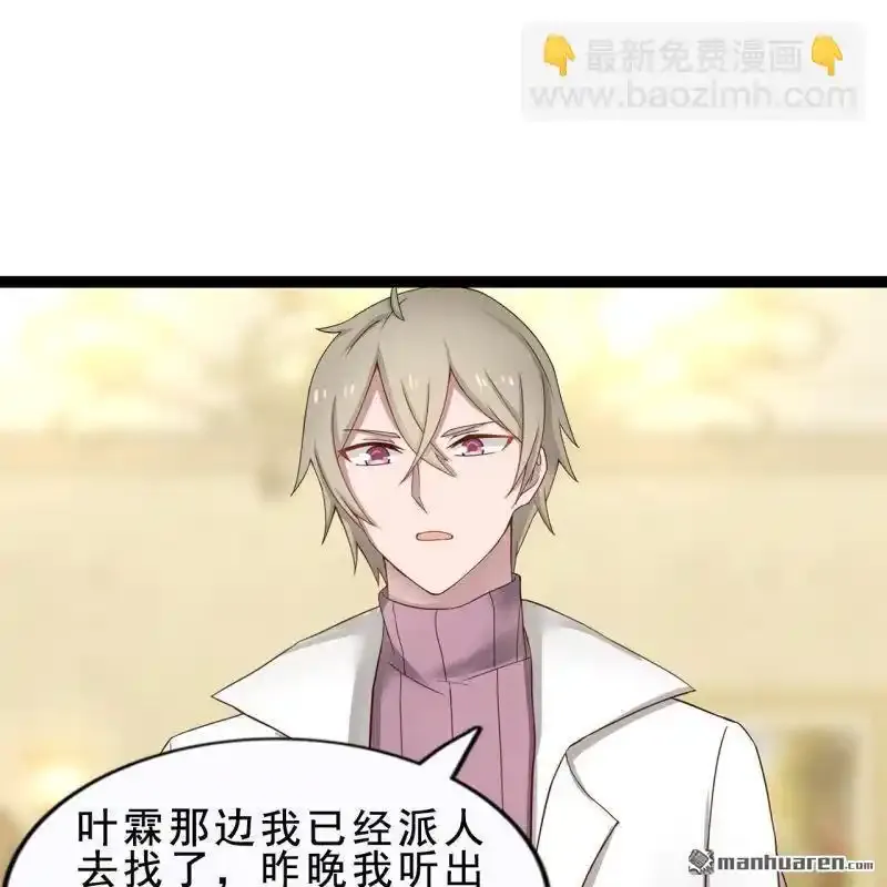 第60回40