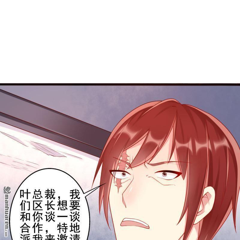 第53回30
