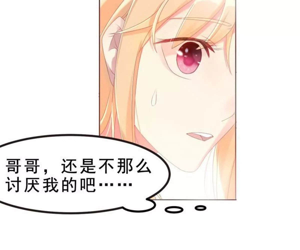 第2话69