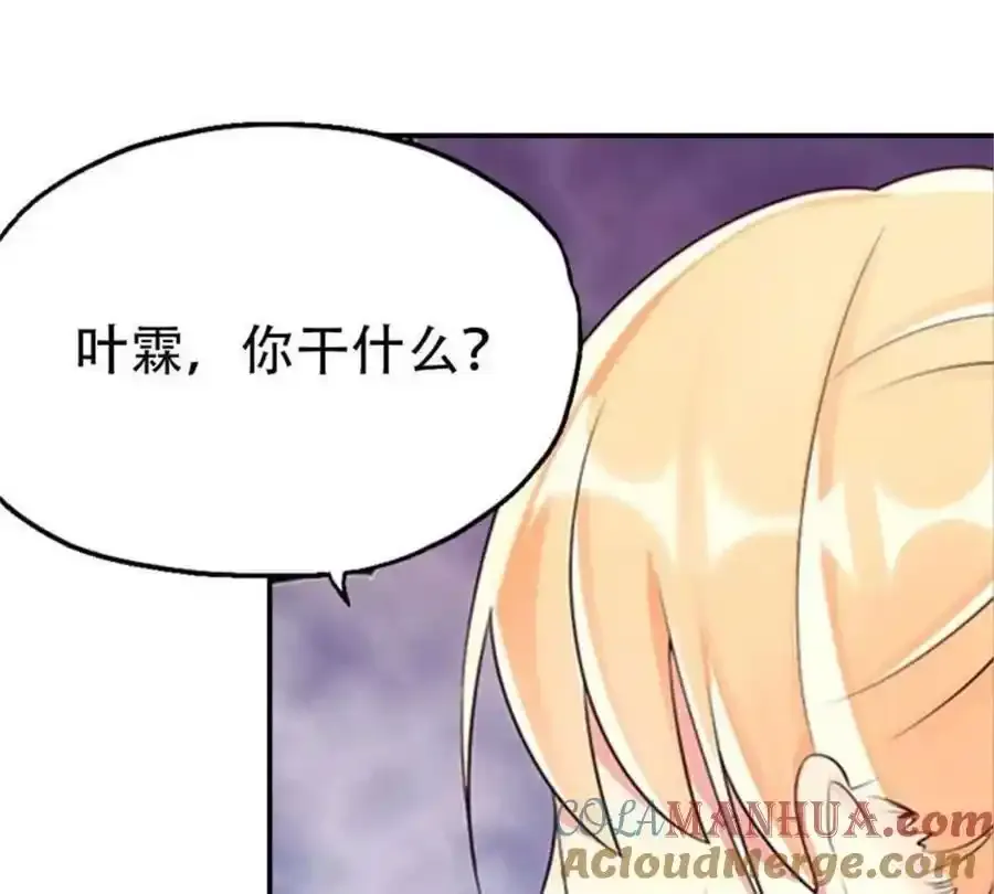第159话12