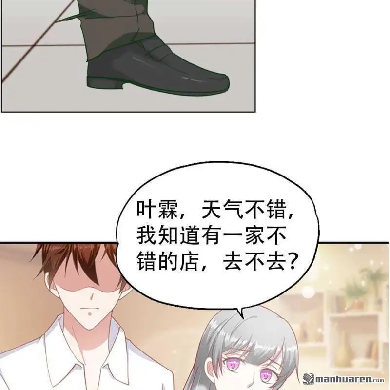 第97回19