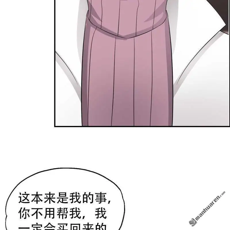 第118回20