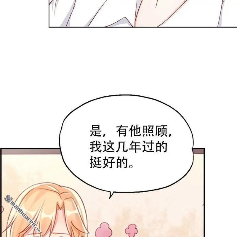 第71回28
