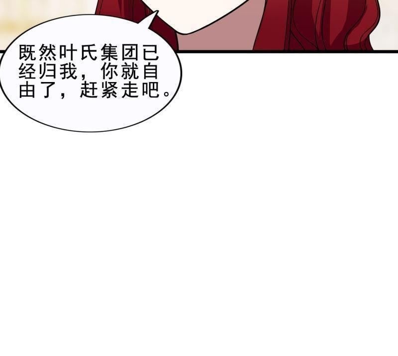 第55回49