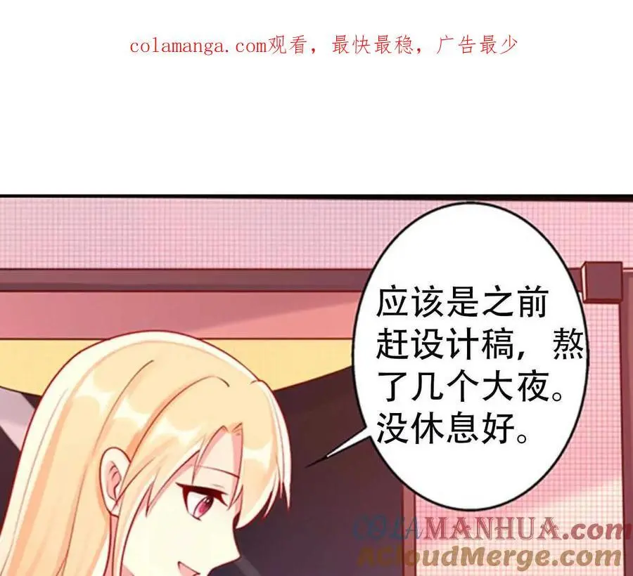 第142话36