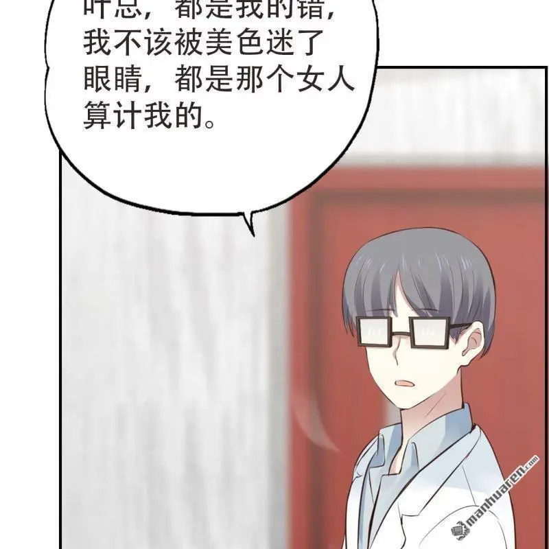 第67回14