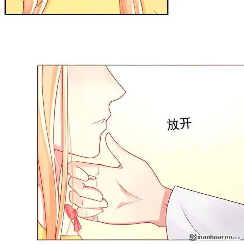 第71回19