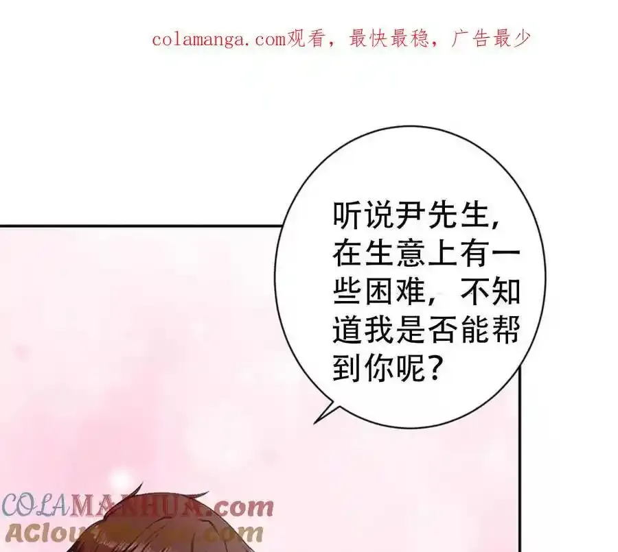 第156话0