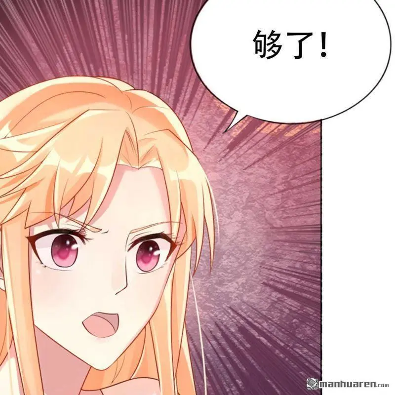 第110回16