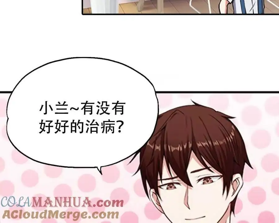 第145话22
