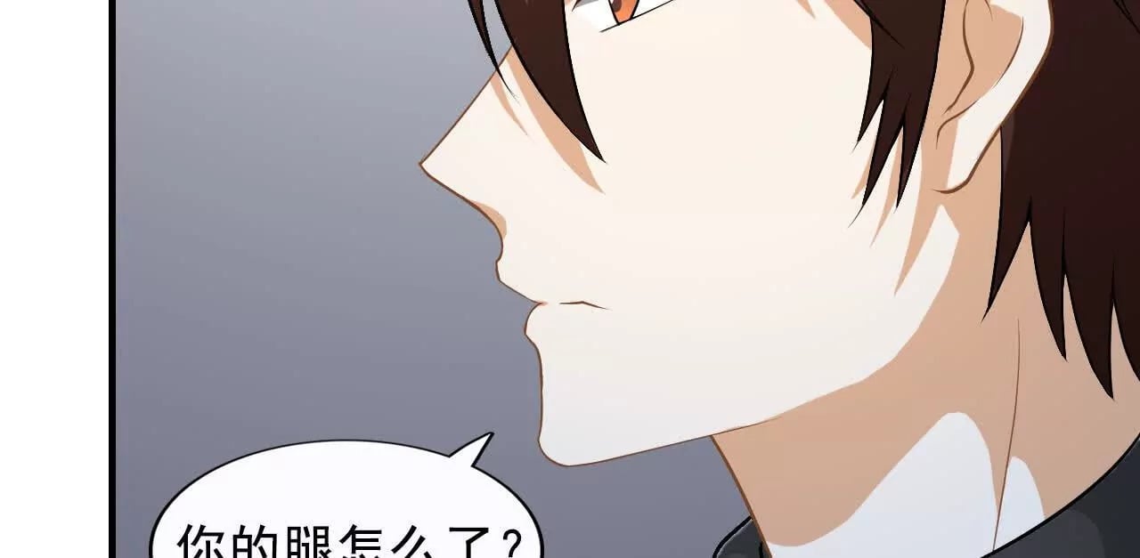 第36话25