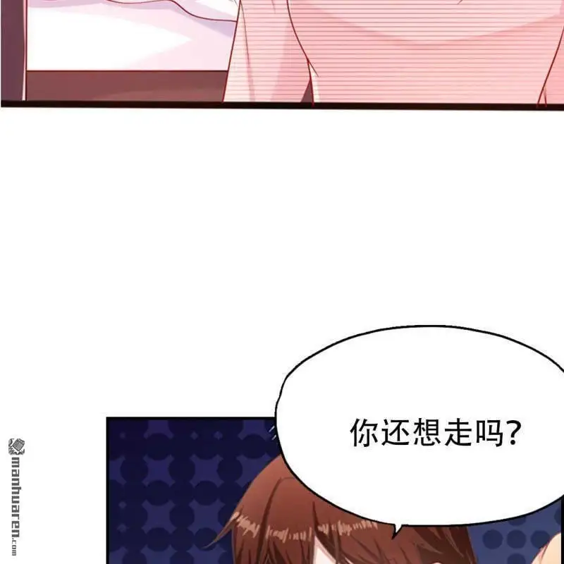 第78回18