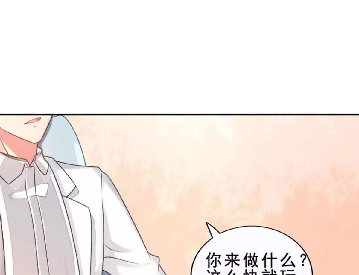 第28话41