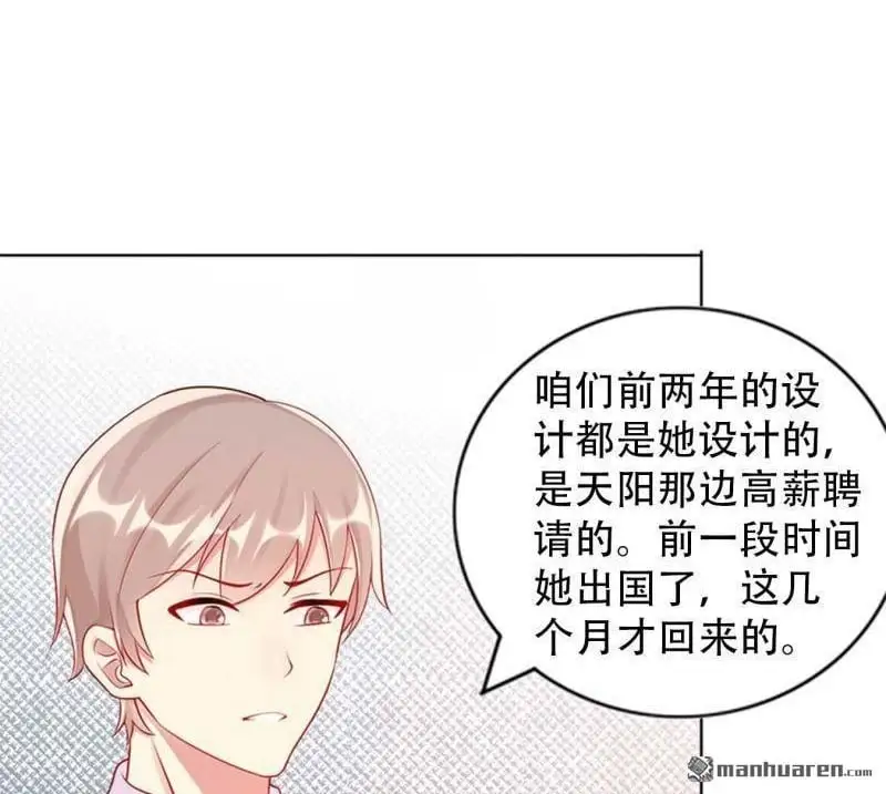 第119回11