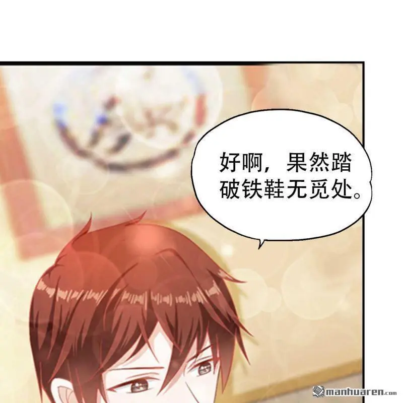 第125回4