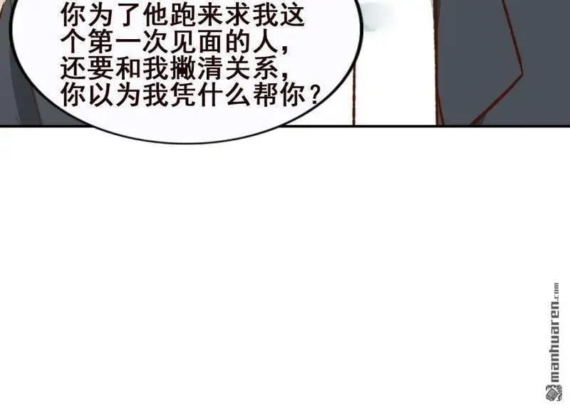 第61回35