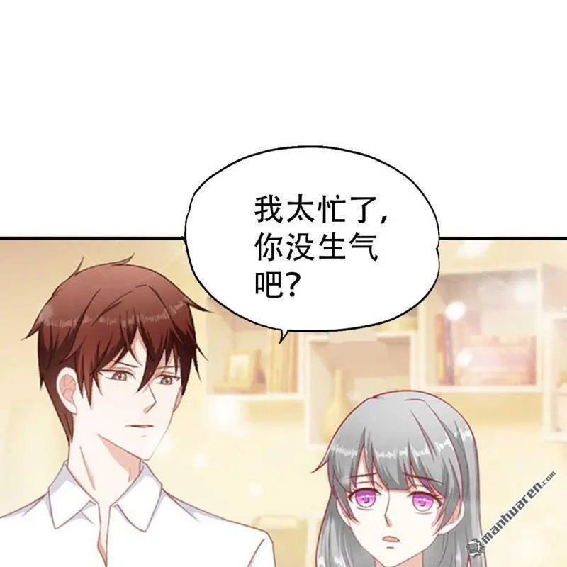 第76回17