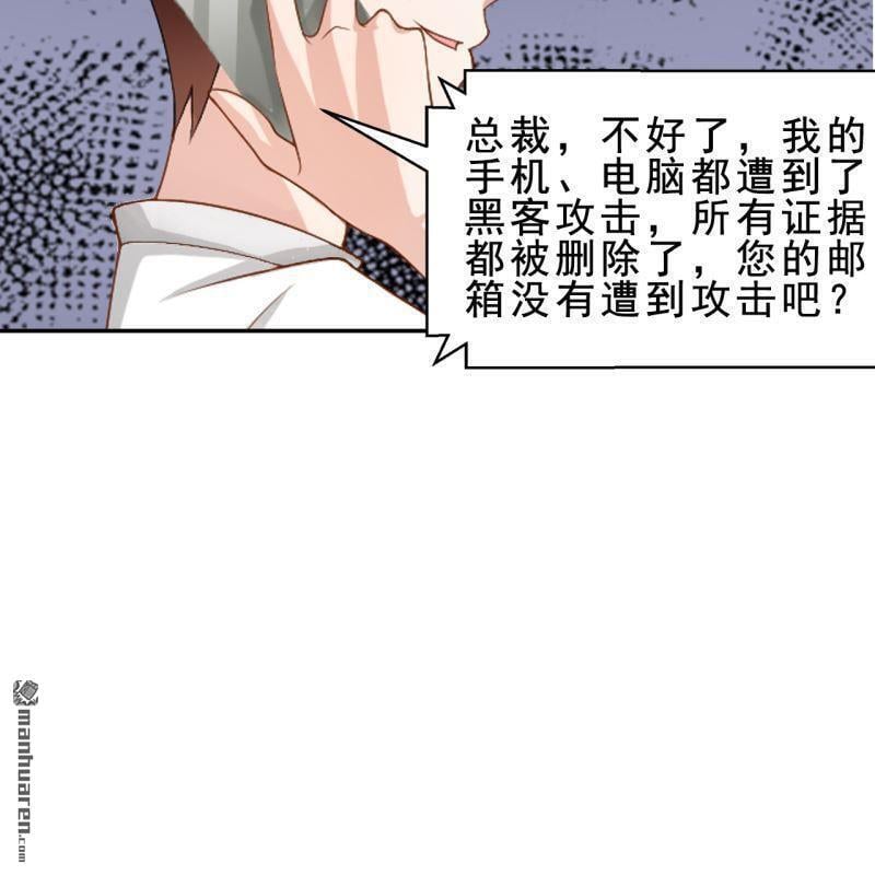 第53回53
