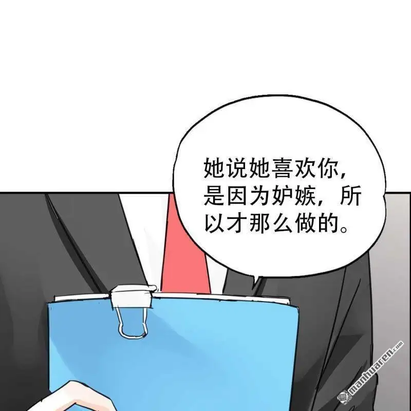 第103回2