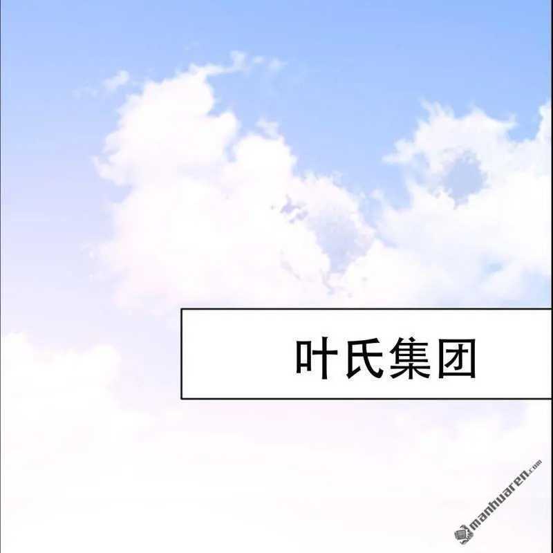 第133回17