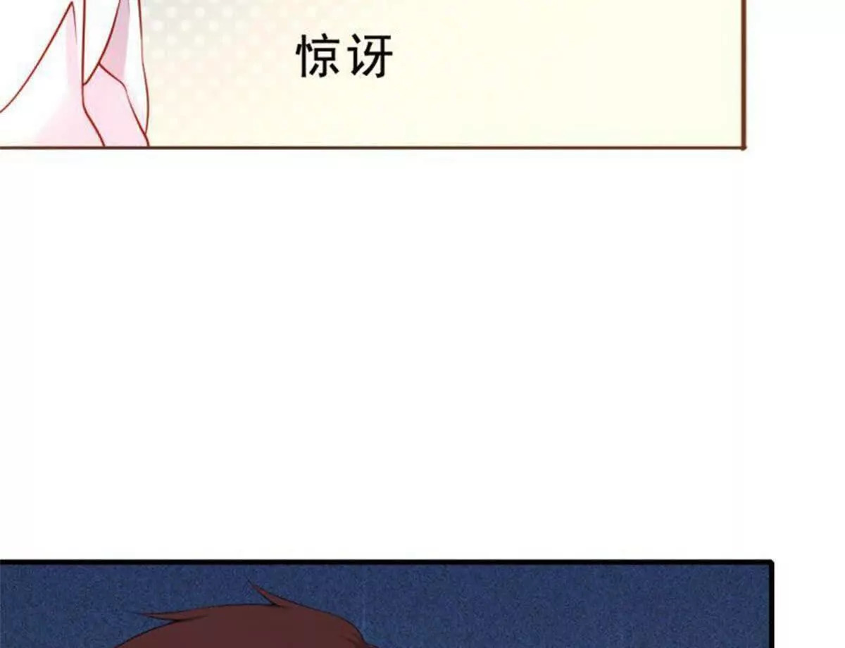 第24话48