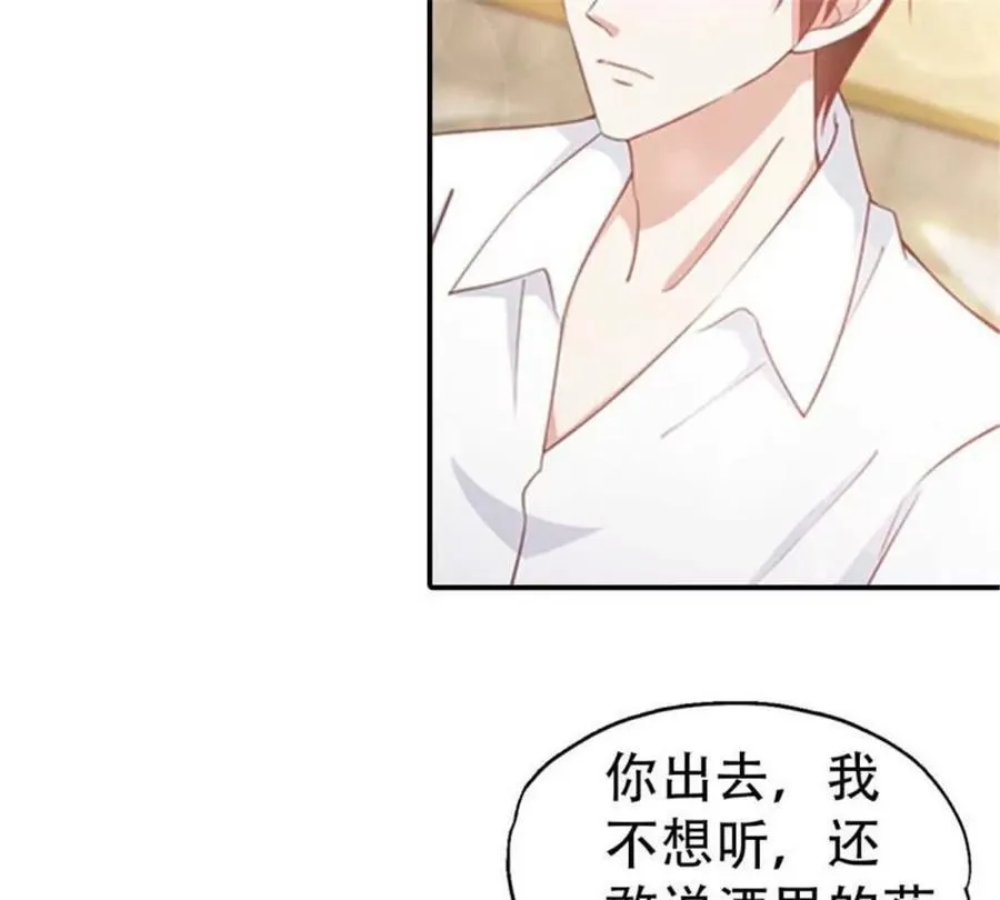 第189话4