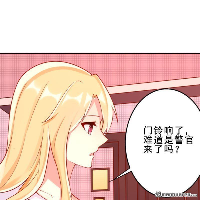 第52回40