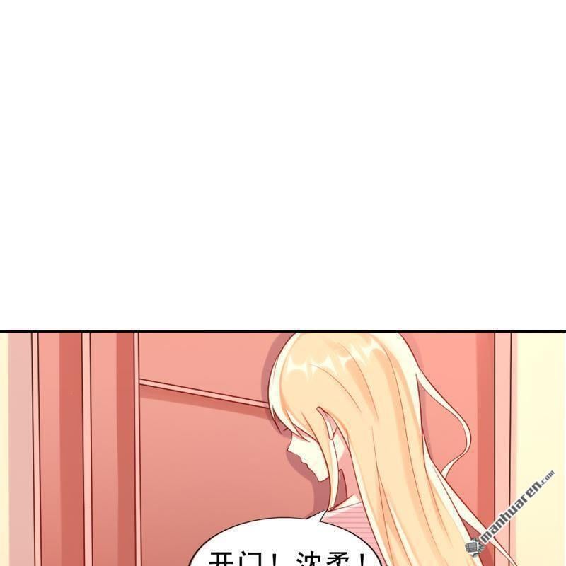 第55回26