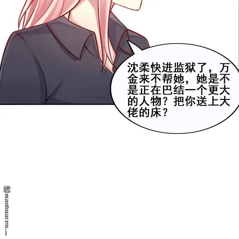 第64回15
