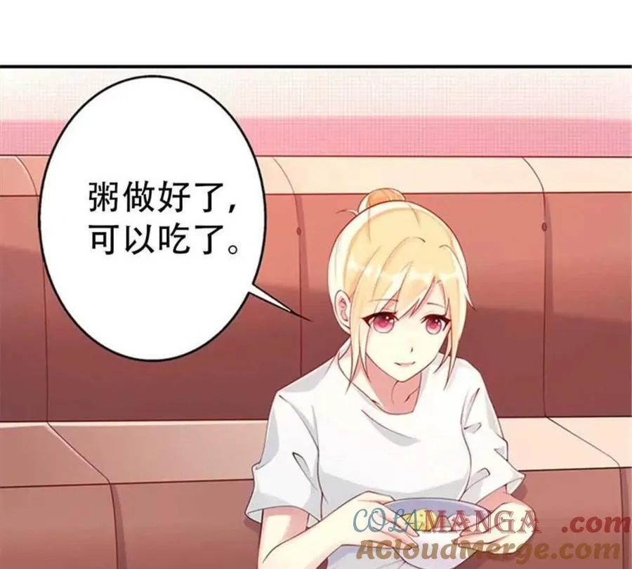 第178话6