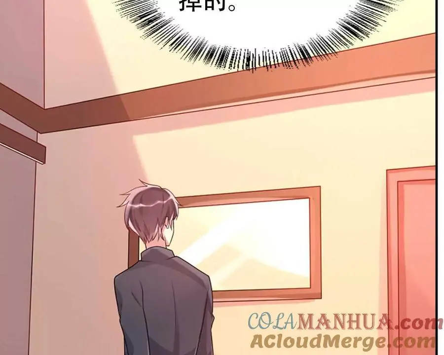 第145话16