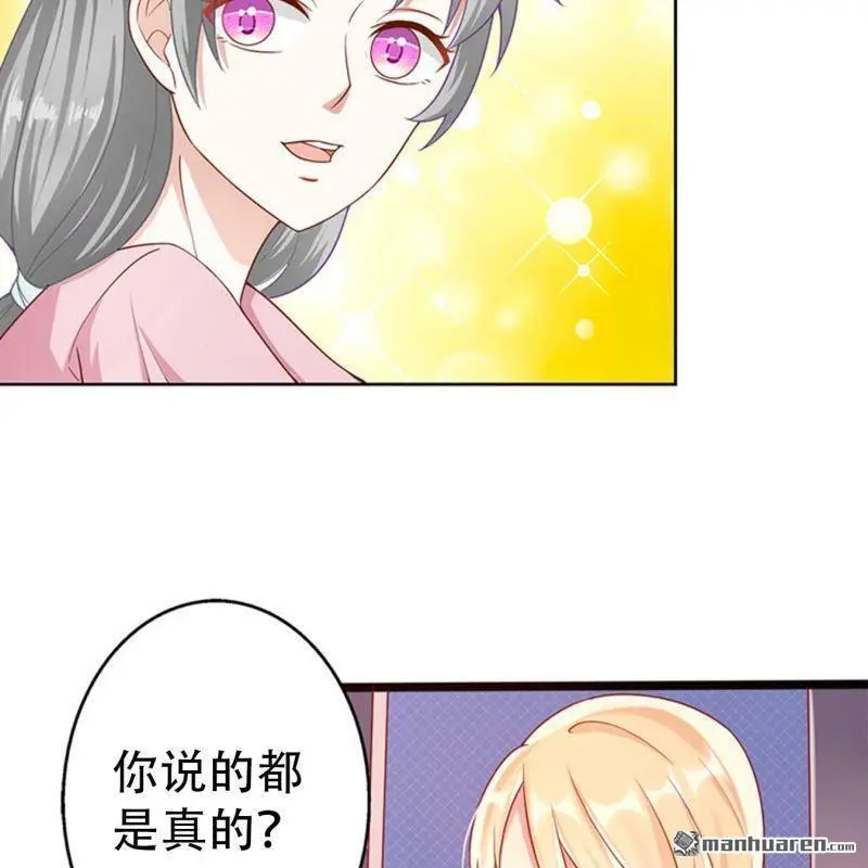 第109回6
