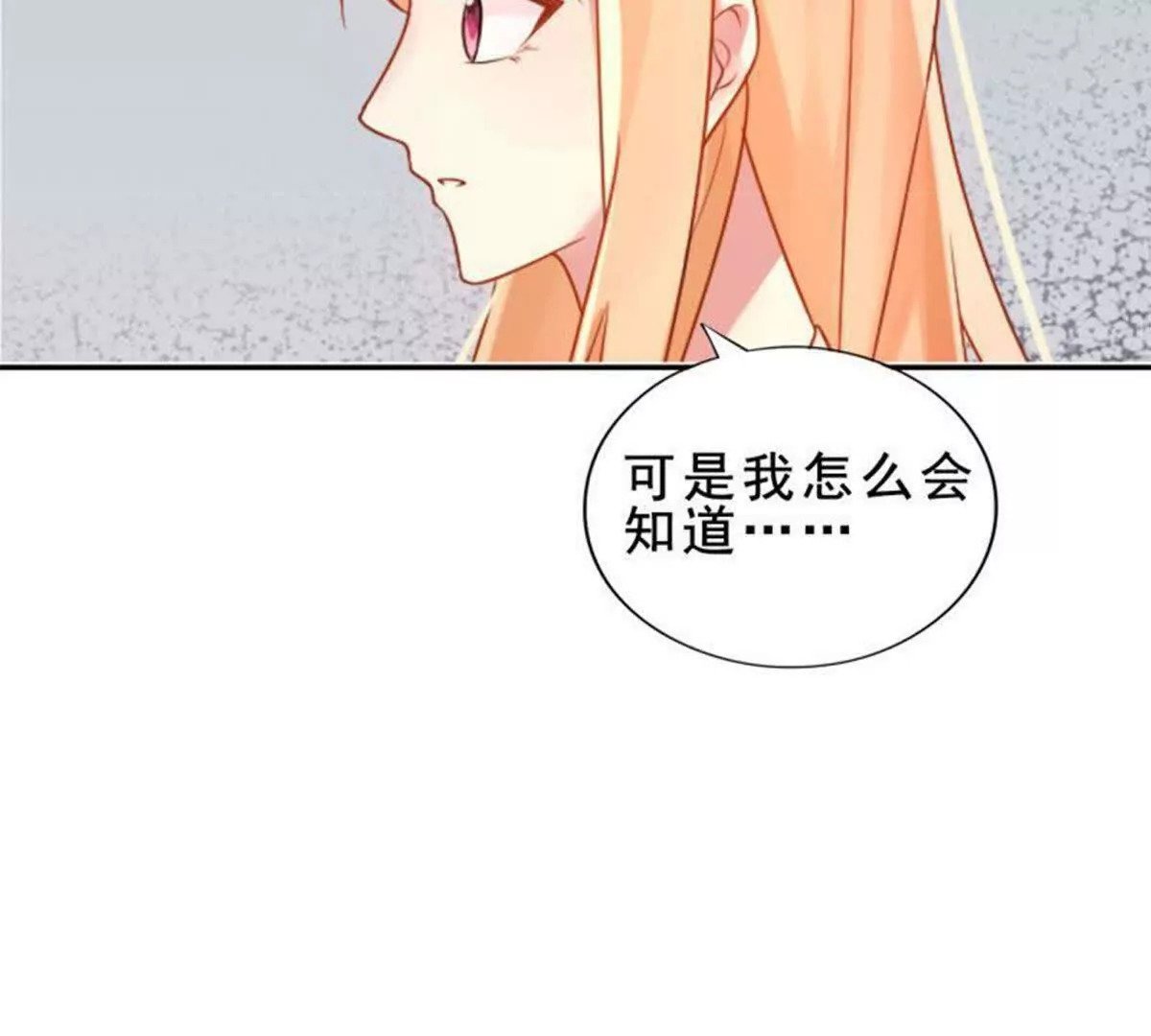 第12话21
